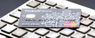 Быстрый перевод рублей с Тинькофф в гривны Visa/MC