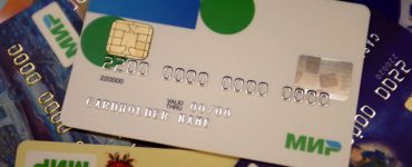 Обмен гривны на рубли в Донецке с Любого банка Украины - Карта Мир