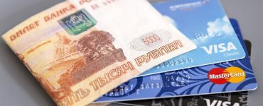 Надежный перевод рублей в гривны между VISA/MC на Любой банк Украины